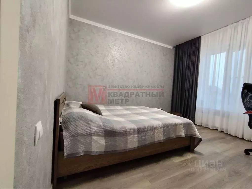 Дом в Белгородская область, Старый Оскол ул. Посадская, 1 (183 м) - Фото 2