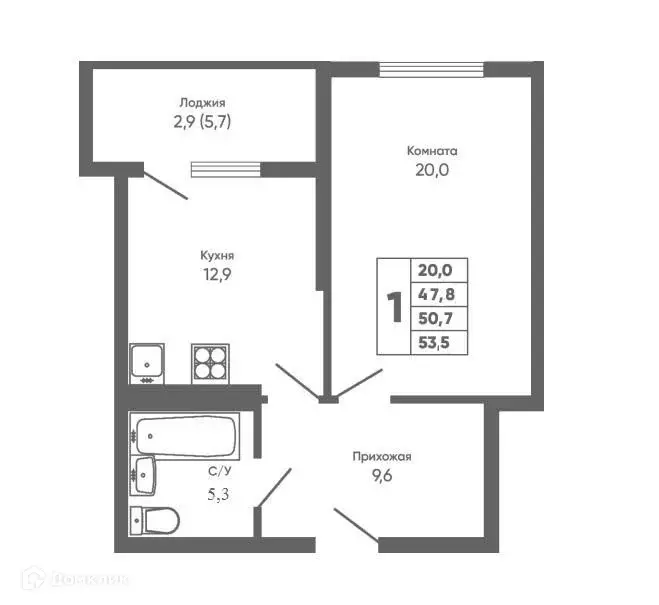 Продаётся 1-к квартира, 51 м - Фото 1
