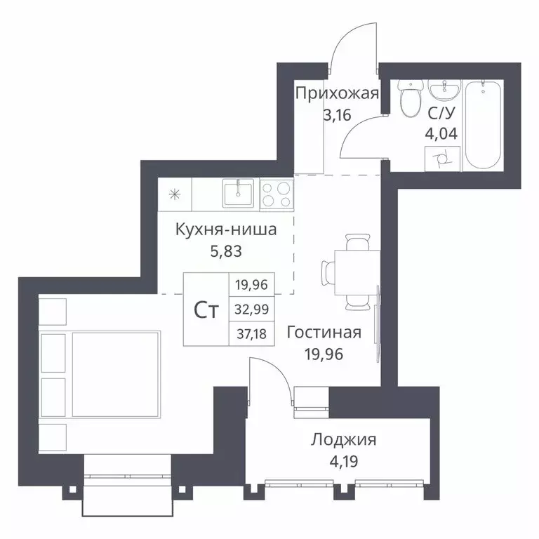 Квартира-студия: Новосибирск, Игарская улица, 40/1 (32.99 м) - Фото 0