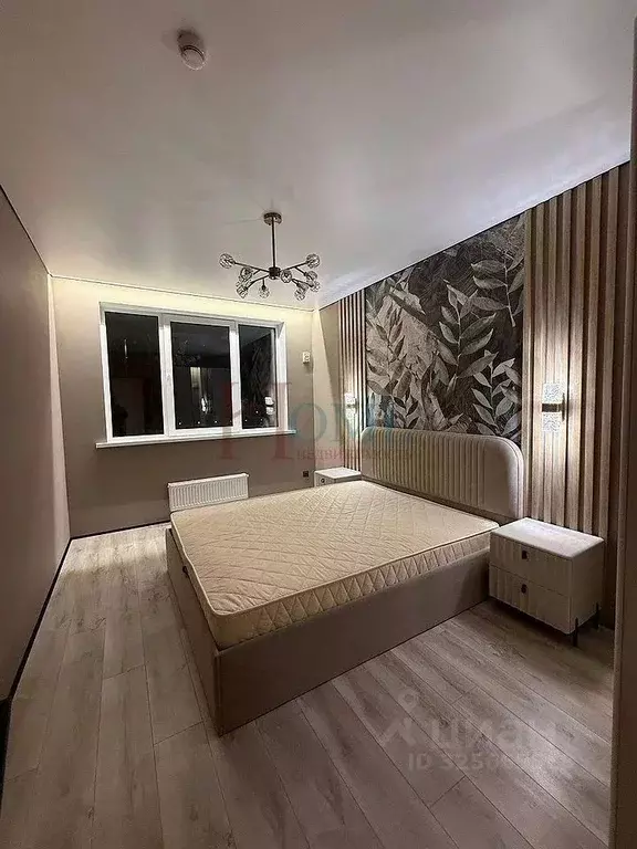 2-к кв. Новосибирская область, Новосибирск ул. Ясный Берег, 29 (48.0 ... - Фото 1