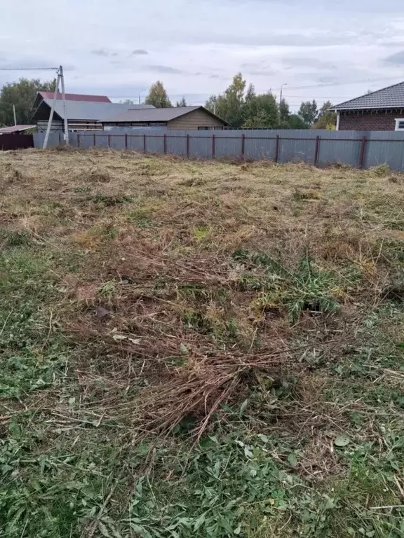 Участок в Московская область, Воскресенск городской округ, с. ... - Фото 2