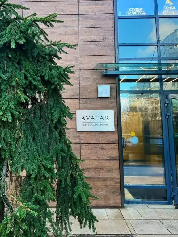 1-к кв. Санкт-Петербург Ремесленная ул., 21 (80.0 м) - Фото 2