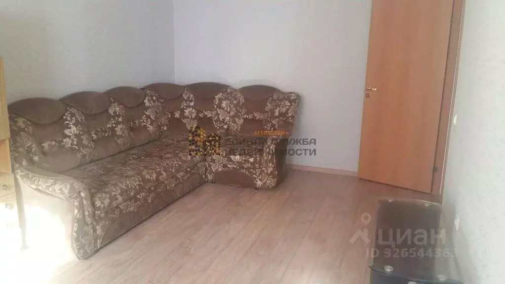 1-к кв. Башкортостан, Уфа ул. Шмидта (35.0 м) - Фото 1