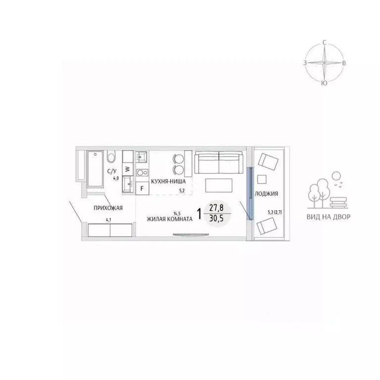 Студия Крым, Керчь ул. Комарова, 86/13 (30.5 м) - Фото 1