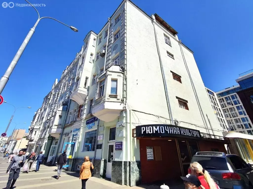 Офис (59.5 м) - Фото 2