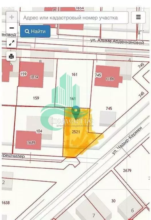 Участок в Белогорск, квартал Сары-Су (4.2 м) - Фото 0