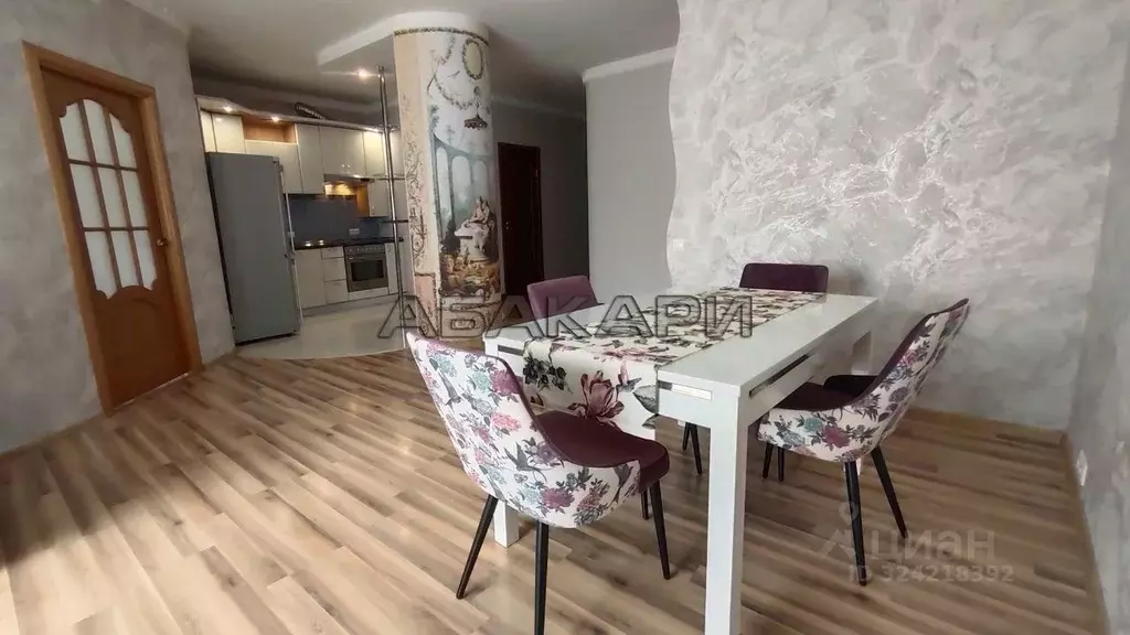 3-к кв. Красноярский край, Красноярск ул. Авиаторов, 29 (79.0 м) - Фото 1