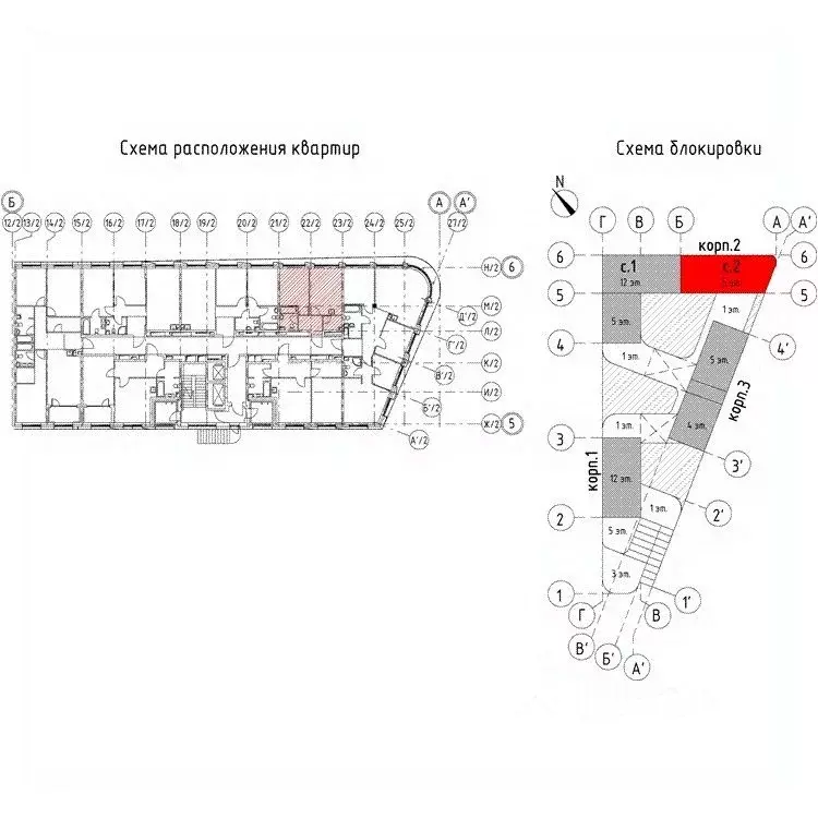 1-к кв. Москва 3-я оч., Шагал жилой комплекс, к2 (41.0 м) - Фото 1