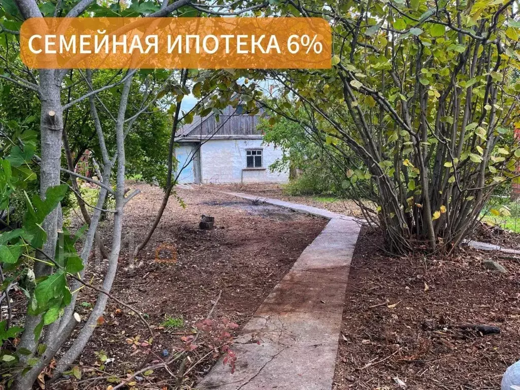 Участок в Севастополь Швейная фабрика ТСН, 19 (6.36 сот.) - Фото 2