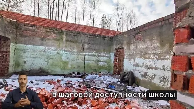 Свободного назначения, 162 м - Фото 1