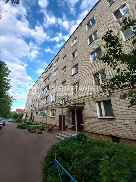 3-к. квартира, 64,5 м, 5/5 эт. - Фото 1
