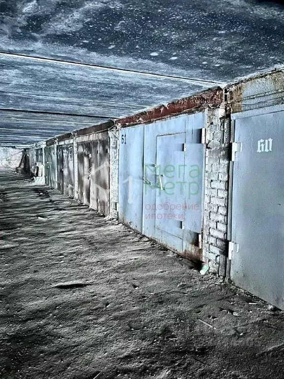 Гараж в Воронежская область, Воронеж ул. Любы Шевцовой, 34 (20 м) - Фото 1