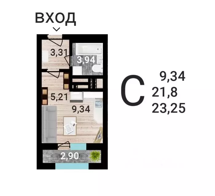 Студия Воронежская область, Воронеж ул. Летчика Щербакова, 7 (22.91 м) - Фото 0