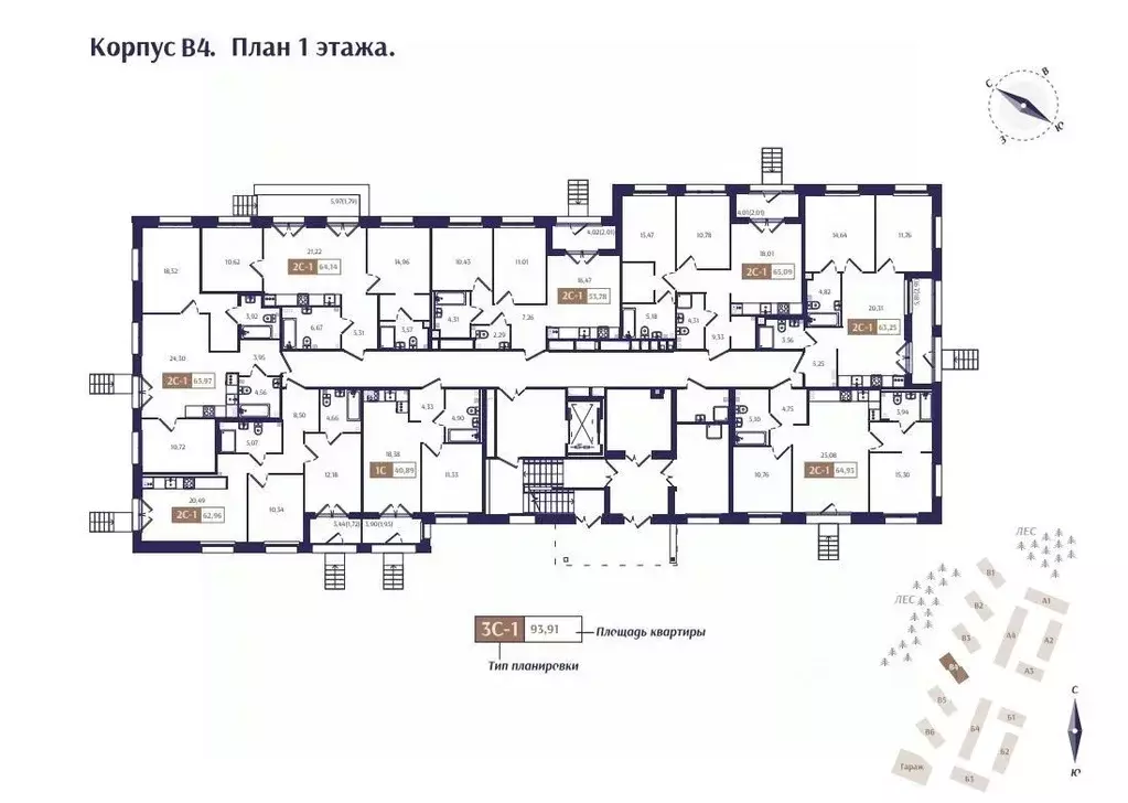 2-к кв. Санкт-Петербург, Санкт-Петербург, Зеленогорск  (65.97 м) - Фото 1