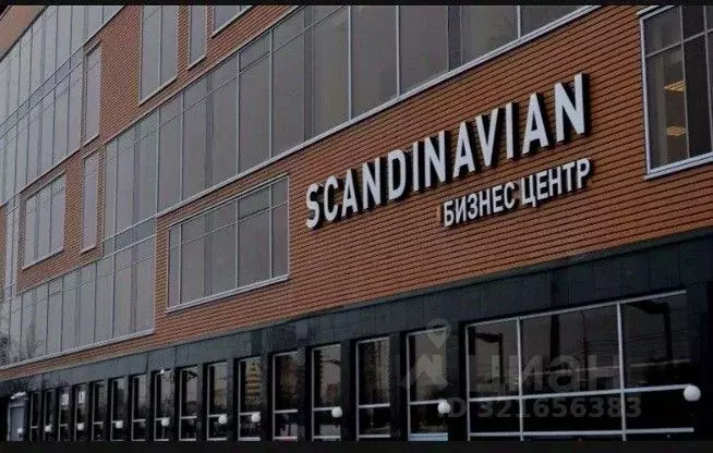 Офис в Санкт-Петербург ш. Революции, 69Ак102 (108 м) - Фото 1