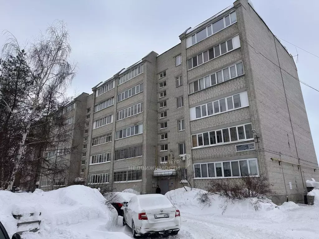 3-к кв. Татарстан, Казань Магистральная ул., 22А (78.5 м) - Фото 1