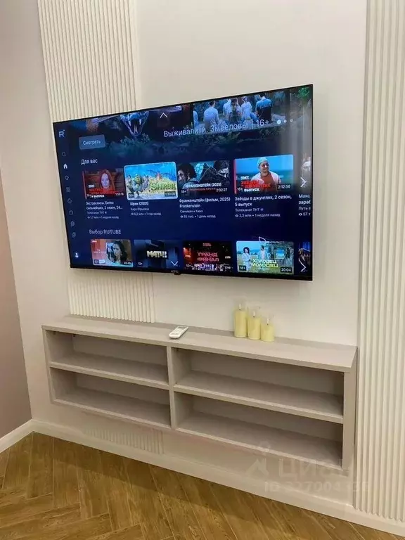 Студия Москва Нагатинская наб., 10А (20.0 м) - Фото 2