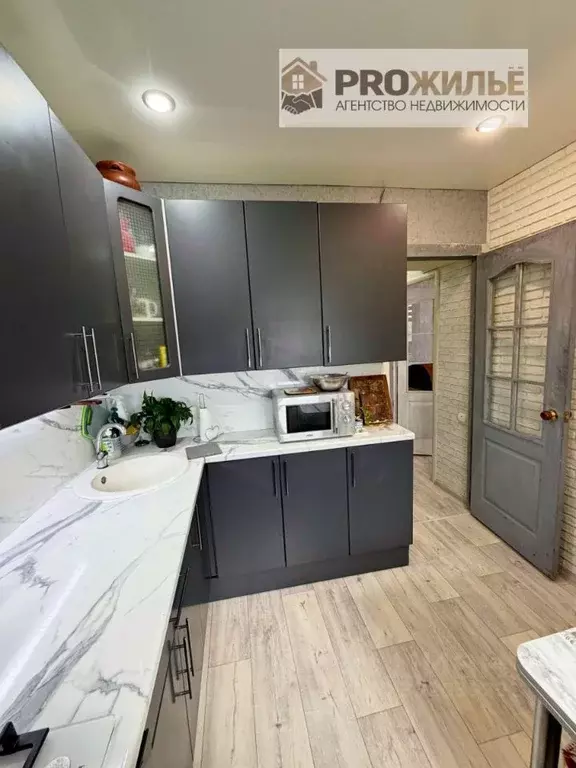 1-к кв. Башкортостан, Белебей Лесная ул., 50 (32.0 м) - Фото 1