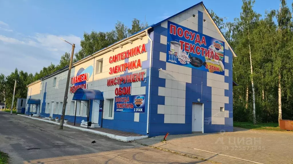 Помещение свободного назначения в Смоленская область, Десногорск 4-й ... - Фото 1