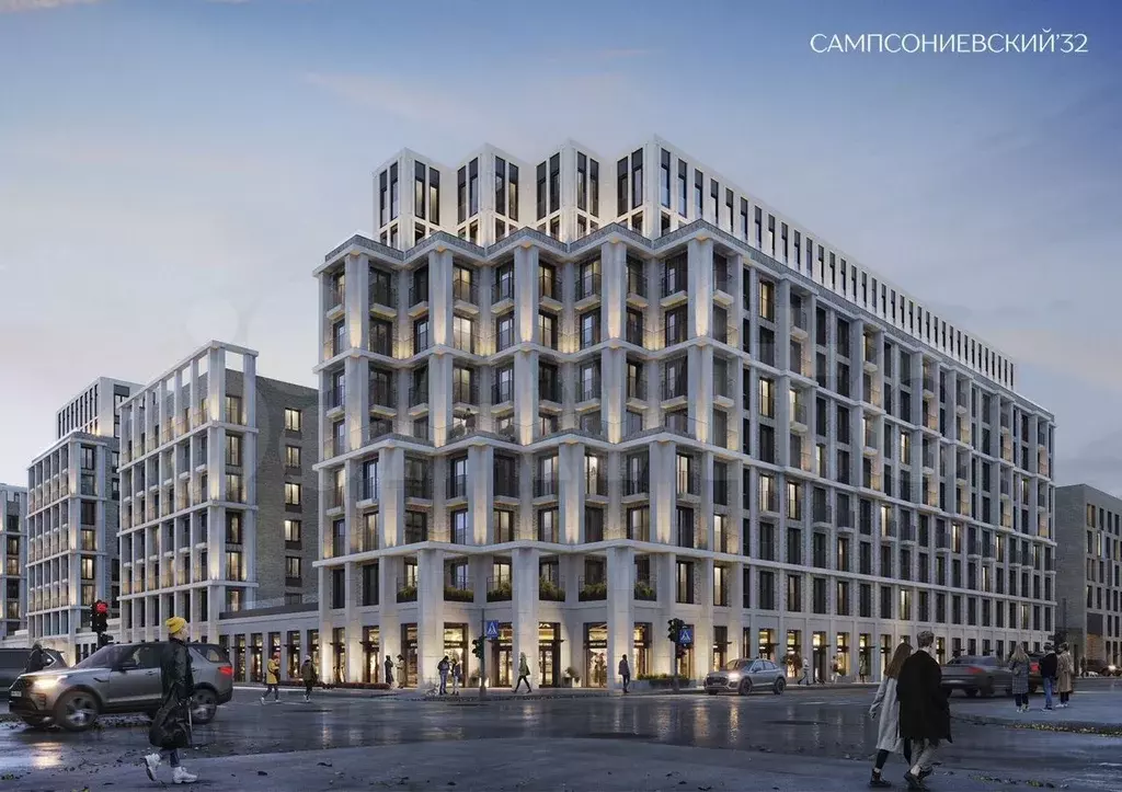 1-к. квартира, 44,6 м, 10/10 эт. - Фото 1