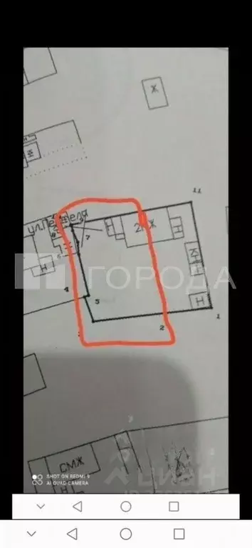 Участок в Новосибирская область, Новосибирск ул. Пестеля, 29Б (5.5 ... - Фото 1