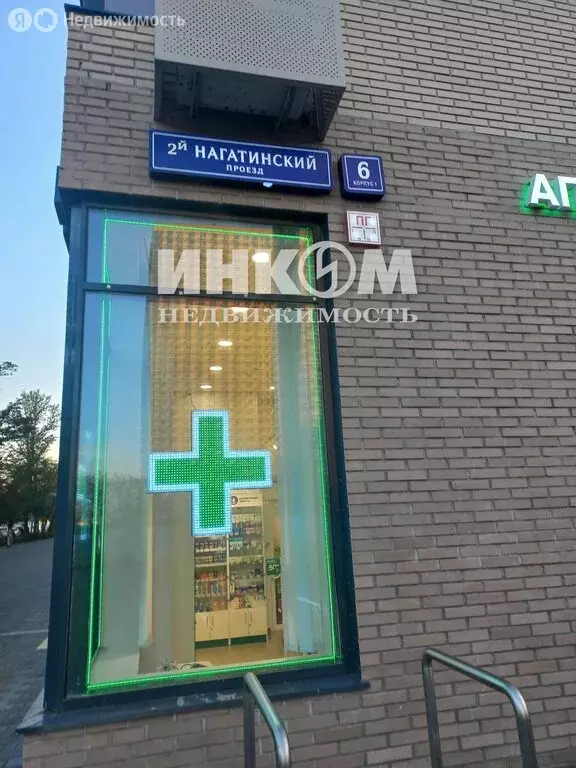 2-комнатная квартира: Москва, 2-й Нагатинский проезд, 6к1 (49.2 м) - Фото 2