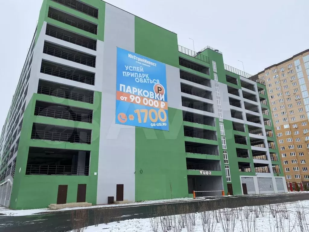 Машиноместо, 13м - Фото 0