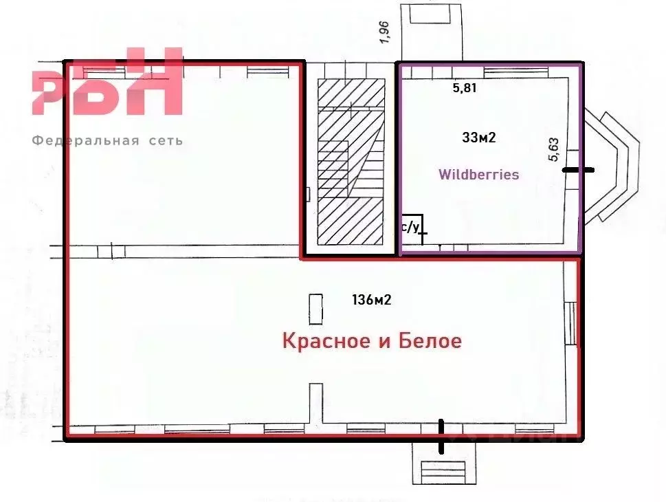 Помещение свободного назначения в Башкортостан, Нефтекамск ул. Ленина, ... - Фото 1