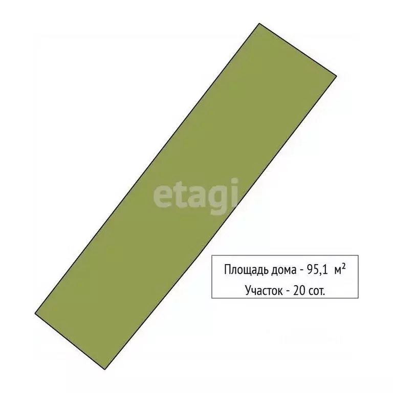 Дом в Челябинская область, Каслинский муниципальный округ, с. Ларино ... - Фото 2