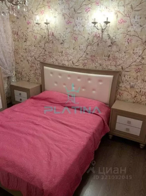 1-к кв. Татарстан, Казань ул. Дубравная, 11А (35.0 м) - Фото 0