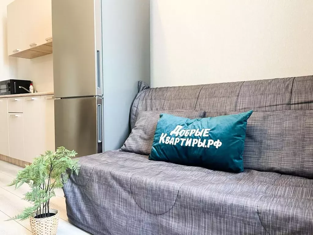 1-к кв. Ростовская область, Ростов-на-Дону ул. Нансена, 109/6 (30.0 м) - Фото 1