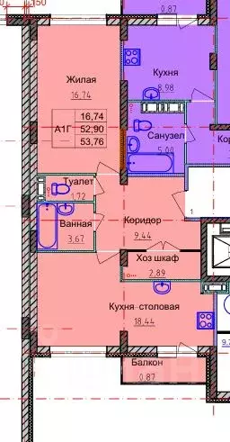 2-к кв. Ярославская область, Ярославль ул. Брагинская, 18к2 (53.7 м) - Фото 1