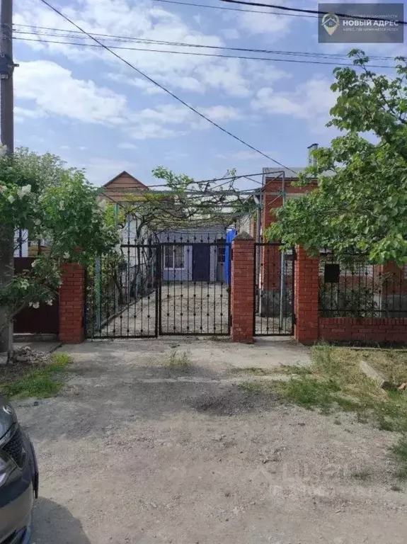 Дом в Краснодарский край, Крымск ул. Кочергина (87 м) - Фото 1