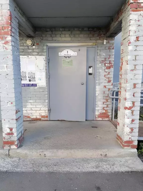 2-к кв. Курганская область, Курган Заозерный жилрайон, 16-й мкр, 6 ... - Фото 2