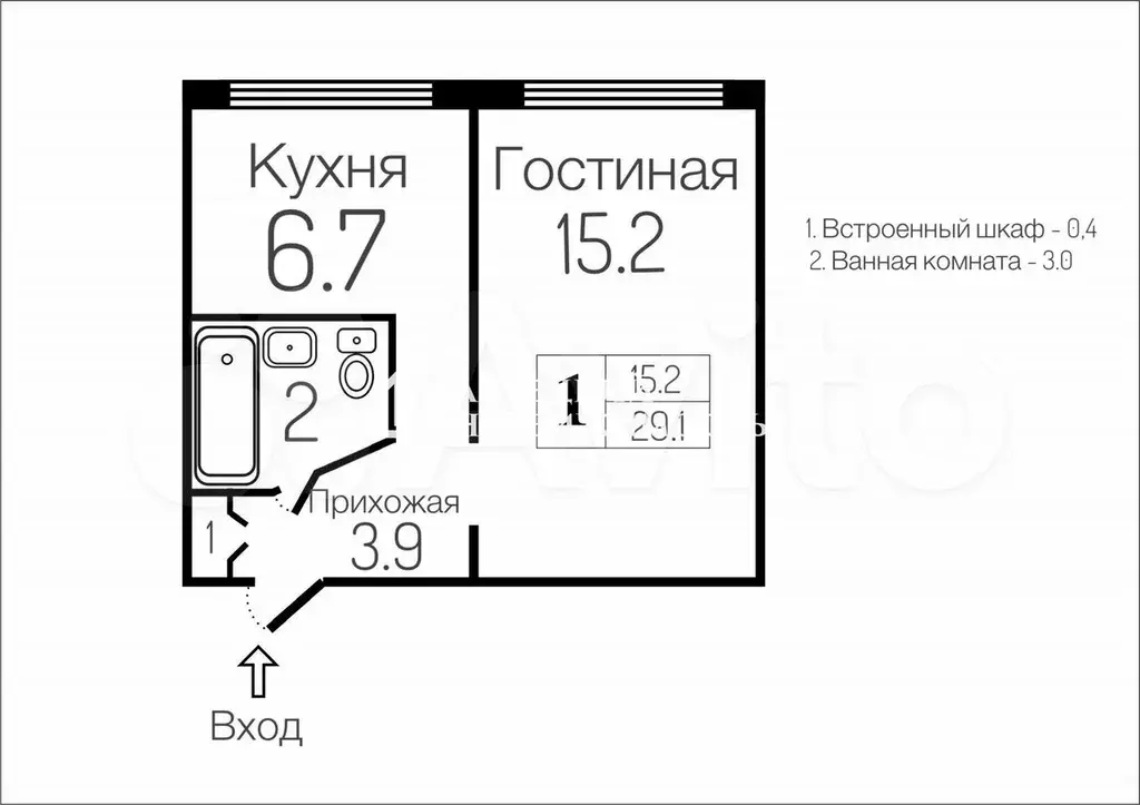 1-к. квартира, 29,1 м, 2/9 эт. - Фото 0