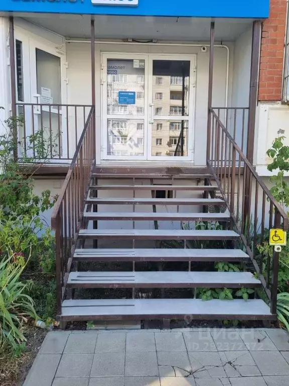 Помещение свободного назначения в Краснодарский край, Краснодар ... - Фото 2