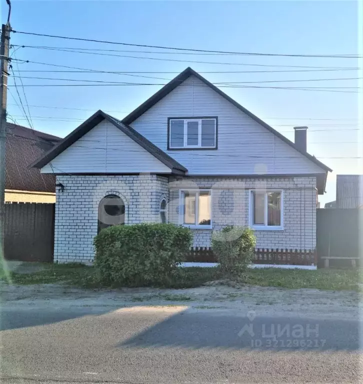 Дом в Брянская область, Карачев ул. Халтурина (92 м) - Фото 1