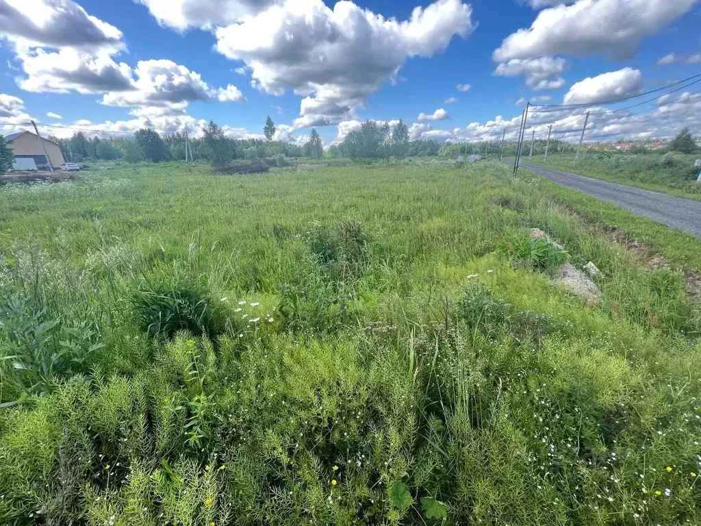 Купить Участок В Солнечногорске Московской