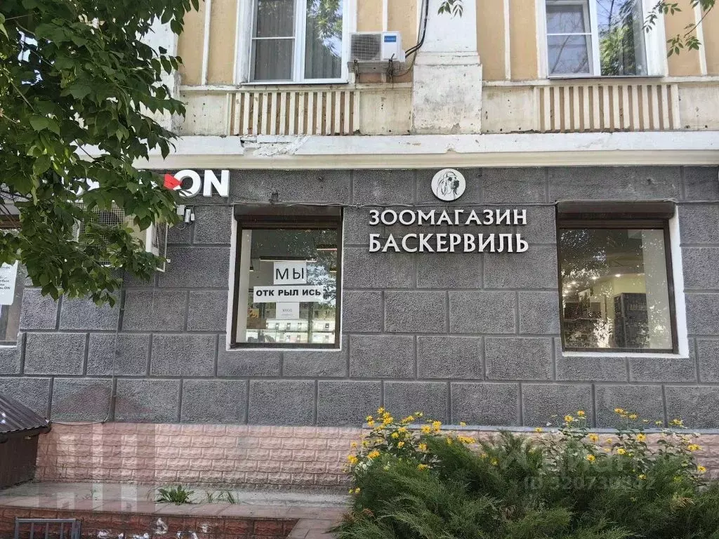 Торговая площадь в Тверская область, Тверь Тверской просп., 9 (50 м) - Фото 1