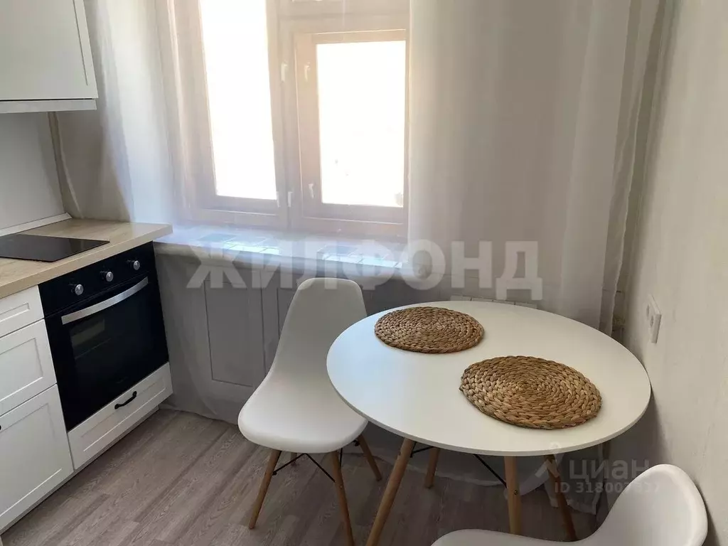 2-к кв. Новосибирская область, Новосибирск ул. Титова, 37/1 (41.0 м) - Фото 0