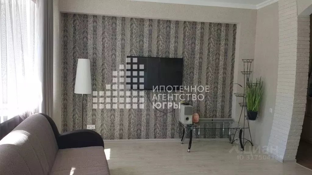 Студия Ханты-Мансийский АО, Ханты-Мансийск ул. Гагарина, 126 (47.6 м) - Фото 1