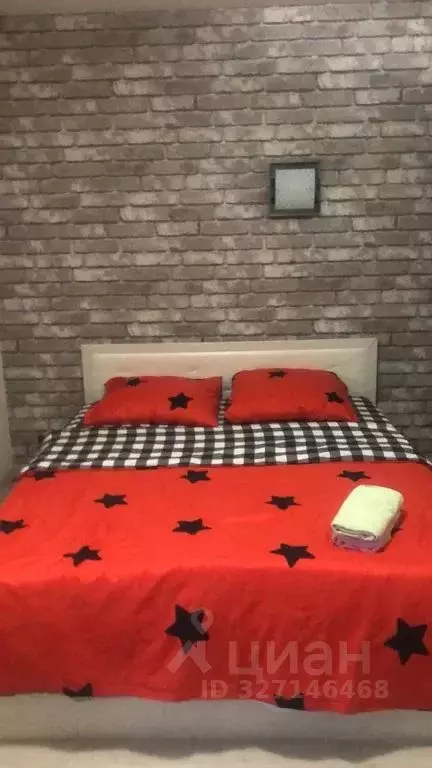 1-к кв. Московская область, Люберцы Инициативная ул., 13 (26.0 м) - Фото 2