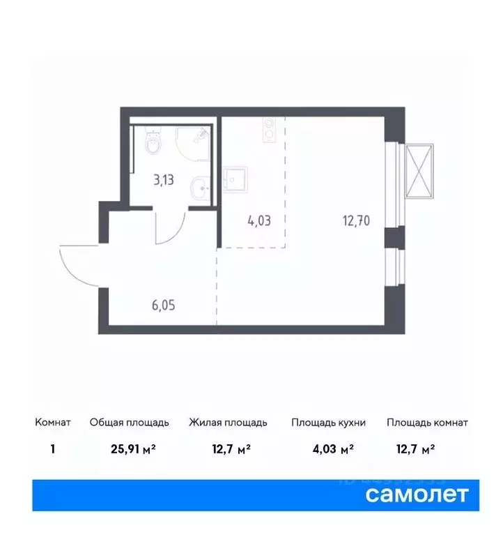 студия московская область, ленинский городской округ, д. мисайлово, . - Фото 0