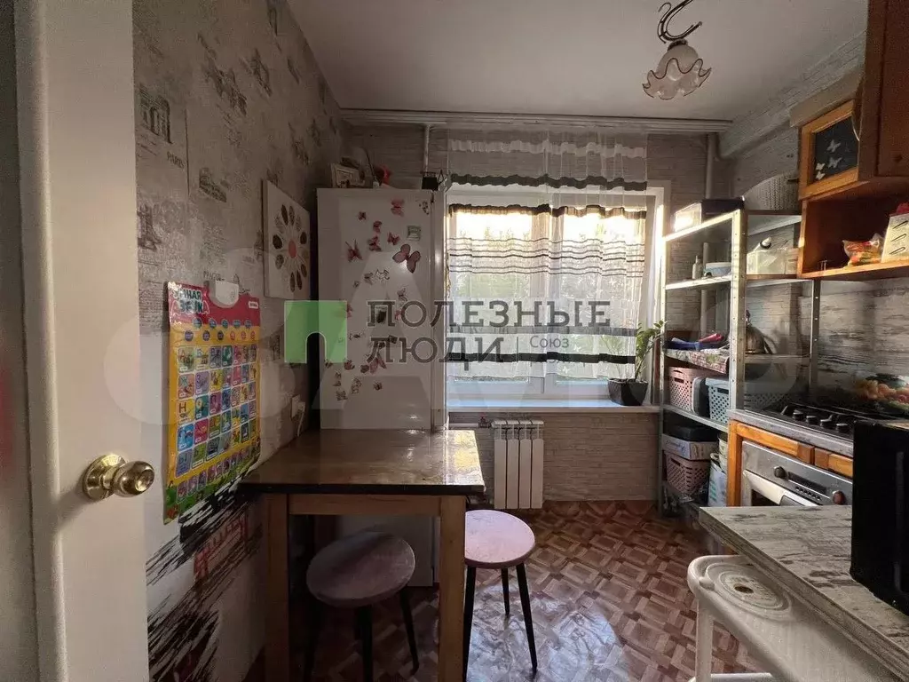 1-к. квартира, 28,1 м, 3/9 эт. - Фото 0