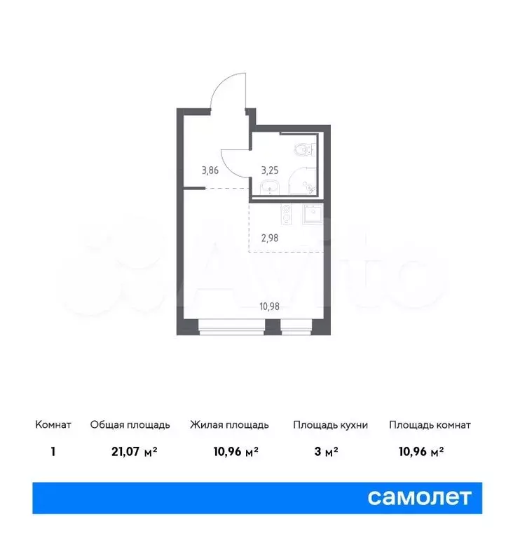 квартира-студия, 21,1 м, 23/24 эт. - Фото 0