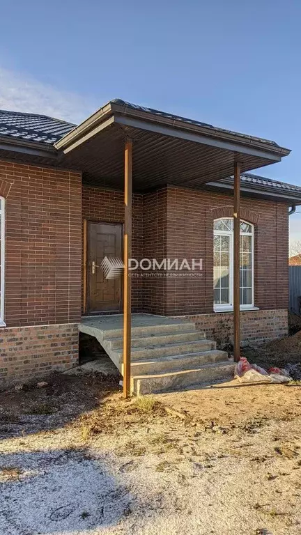 Дом в Ростовская область, Новочеркасск ул. Ромашковая, 44 (125 м) - Фото 0