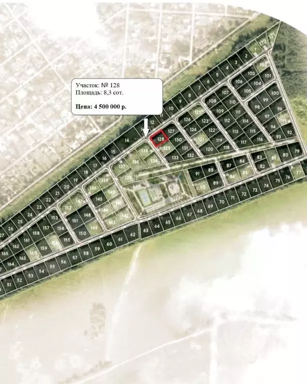 Участок в Санкт-Петербург, Санкт-Петербург, Павловск Павлов Скай кп, ... - Фото 1