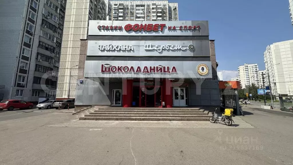 Помещение свободного назначения в Москва Скобелевская ул., 14 (201 м) - Фото 0