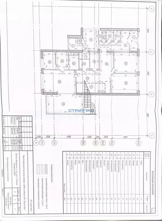 Помещение свободного назначения в Москва просп. Вернадского, 94к5 (181 ... - Фото 2