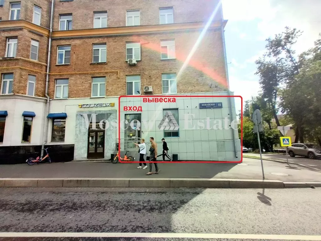 Помещение свободного назначения в Москва Можайское ш., 11 (140 м) - Фото 2